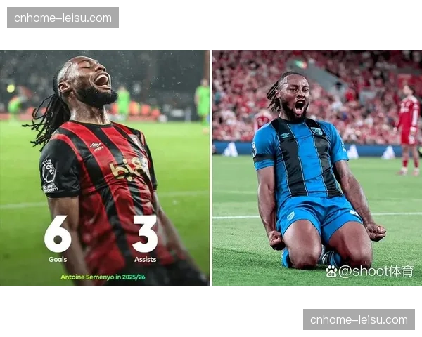 塞梅尼奥技术特点获认可，布莱顿中场在球队体系中如鱼得水