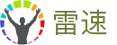 雷速官方首页 - 全球联赛实时覆盖
